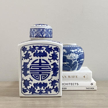 Chinese Porcelain Jar Blue White Chinoiserie Decor Shou Longevity Asian Decor 