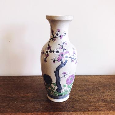 Vintage Hong Kong Hand-Painted Ceramic Vase 