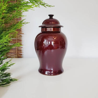 Gorgeous Vintage Deep Burgandy Chinoiserie Ginger Jar 