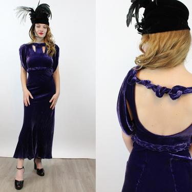 1930s NRA 1933-1935 PURPLE velvet braided open back gown dress xs | new winter 
