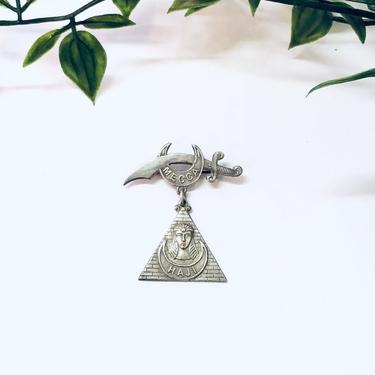 Vintage Masonic Shriner Mecca Haji Pin, Masonic Jewelry, Vintage Jewelry, Vintage Brooch, Sword Pin, Pyramid Pin, Masonic Brooch, Dangle 