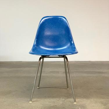 Eames Blue Fiberglass DSX Chair Herman Miller 