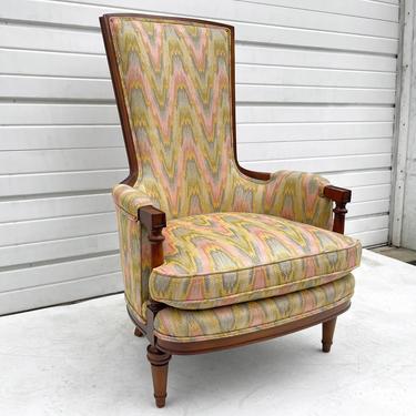 Vintage Modern Highback Accent Chair 