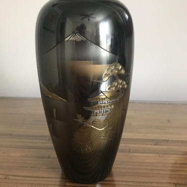 Vintage etched brass Chinese vase 