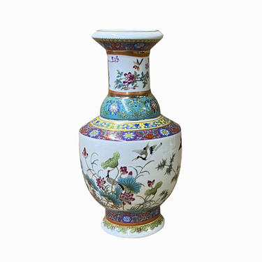 White Base Rich Multi-Color Print Flower Bird Graphic Porcelain Vase ws1492E 