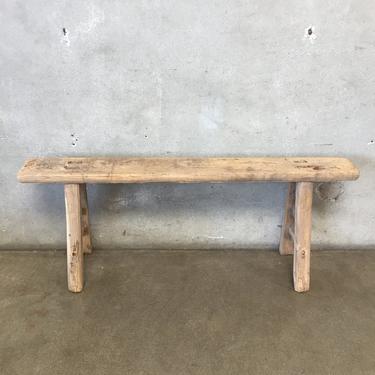 Rustic Elm Skinny bench