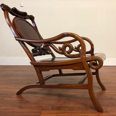 Chinese Rosewood Moon Gazing Armchair 