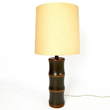 Gordon Martz "Bamboo" Lamp