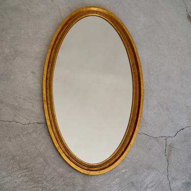 Gorgeous Vintage Mid-century Hollywood Regency Gold Leaf Oval Mirror - Beautiful! 