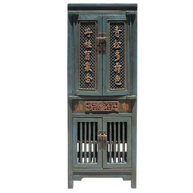Chinese Distressed Teal Gray Blue Narrow Wood Carving Storage Cabinet cs5139S