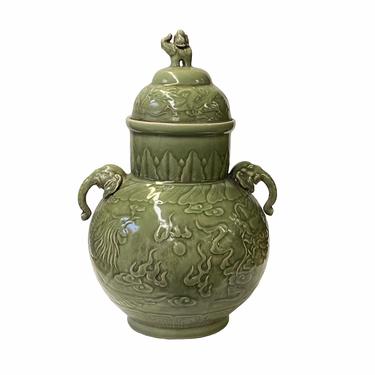 Chinese Ancient style Celadon Ceremonial Jar with Dragon Phoenix Motif ws1588E 
