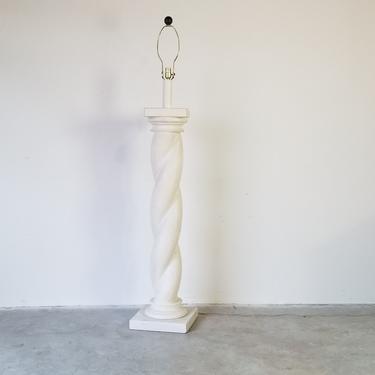 1980's Postmodern Style Twist Column Plaster Floor Lamp 