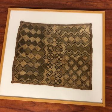 Original Framed Piece of Kuba Cloth - Made in the Democratic Republic of Congo 