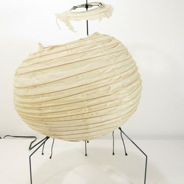 Modernist ISAMU NOGUCHI AKARI TABLE LAMP Washi Paper Lantern JAPAN Nelson Eames