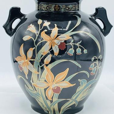 Fine China Vase Narcissus Lily of the Valley Black Gold Accent Two Handle Japan- 8.5&quot; 