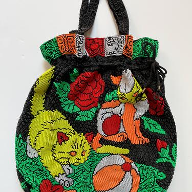Beaded Colorful Cat Purse