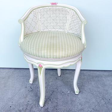 Sweet Vanity Swivel Chair
