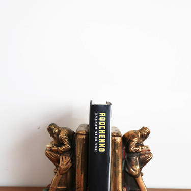 Pair Vintage Bronze Plated Scholar Bookends 
