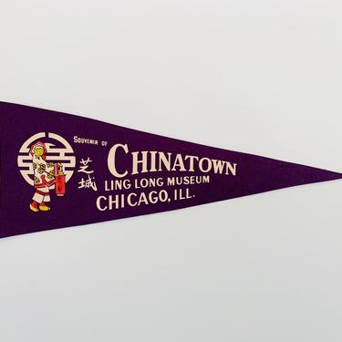 Vintage Chinatown Chicago Ling Long Museum Souvenir Pennant 