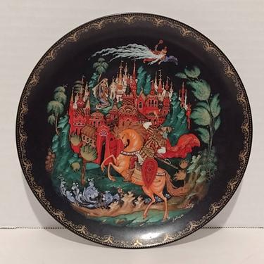 Vintage Tianex Russian Legends Fairytale "Rusian and Ludmilla" Plate 1988 Collectible Plate 
