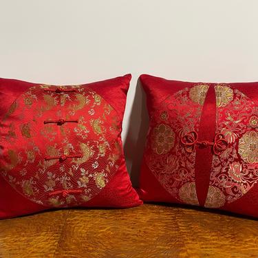 Pair of Coordinating Red and Gold Kimono Accent Pillows, Coy Fish and Floral Details 
