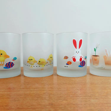 Culver Spring Springtime Easter Frosted Tumblers | Bunny Bunnies Chick Chicks Eggs | Lowball Rocks Glass 