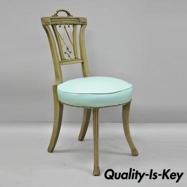 Carved Mahogany French Regency Style Chair w/ Brass Handle &amp; Aqua Blue Vinyl (A)