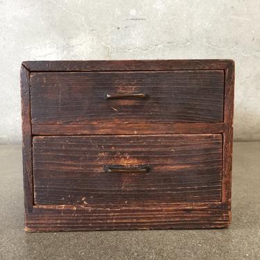 Japanese Two Drawer Antique Box