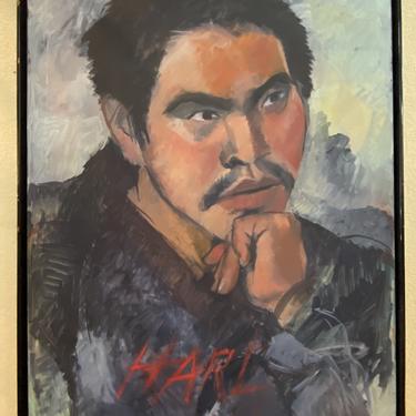 Vintage Chinese Male Oil Portrait “Harl, Rul” by Frances Binnington 20th c.