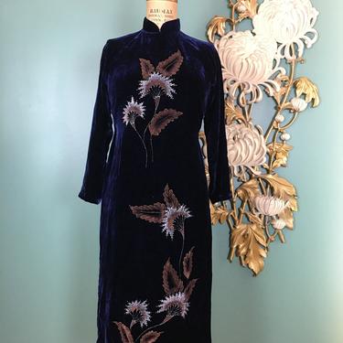 1990s dress, midnight blue velvet, vintage cheongsam, size small, mandarin collar, high side slits, asian style dress, holiday, cocktail, 32 