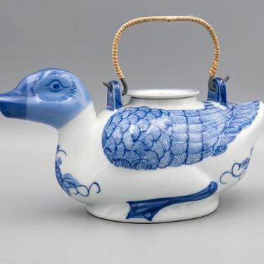 Chinese Porcelain Teapot | Vintage Duck Shaped Hand Painted Made in China 