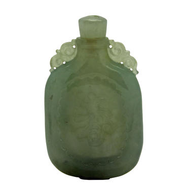 Jade Snuff Bottle With Carved Chinese Word Fortune And Longevity n418E 