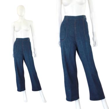 RESERVED | 1950s Womens Denim Jeans - 1950s Side Zip Denim - 1950s Side Snap Denim - 1950s Denim - 1950s Jeans - 1950s High Waist Jeans 