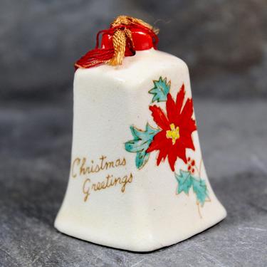 Vintage Ceramic Christmas Bell - Hand Painted Poinsettia - Vintage Christmas Bell - Made in Japan  | FREE SHIPPING 