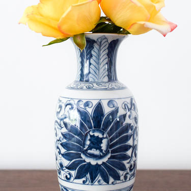 Blue and White Floral Thai Vase 