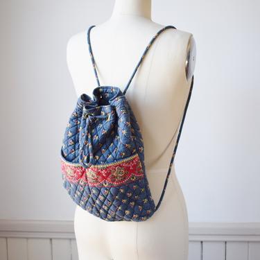 Vintage Vera Bradley Quilted Backpack | Small Fabric Backpack with Drawstring Top 