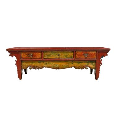 Chinese Vintage Brown Floral Graphic Low Altar Shrine Offer Table cs6955E 