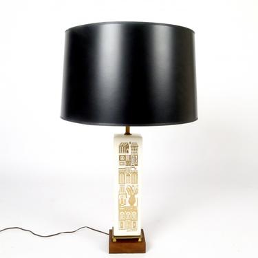 Georges Briard Lamp