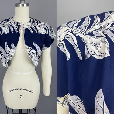 1940s Cold Rayon Bolero | Vintage 40s 'Hawaiian Togs' Blue & White Cropped Cover Up | small 