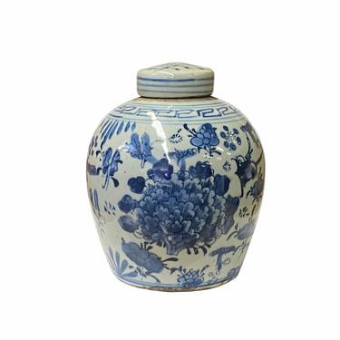 Chinese Oriental Small Blue White Birds Flowers Porcelain Ginger Jar ws1857E 