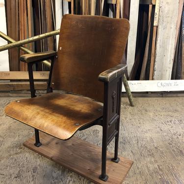 Vintage theater seat from Stewart Middle School