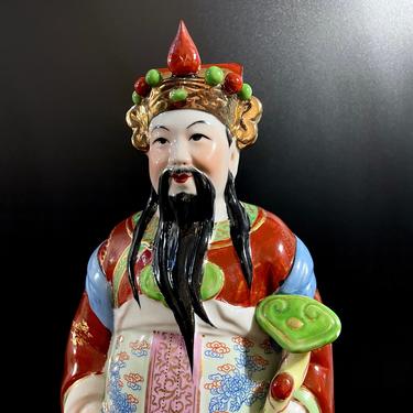 Large, Vintage Chinese, Asian Deity, God or Immortal - Chinoiserie, Lu Hsing, Prosperity and Good Fortune, Hand Painted Polychrome Porcelain 
