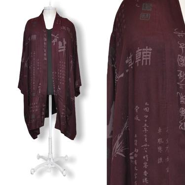 Vintage One Size Plus Rayon Kimono Jacket OSFA Open Front Duster Jacket 