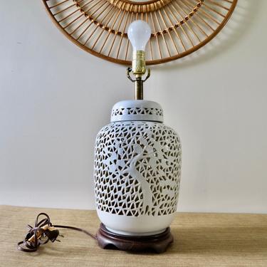 Vintage Lamp - Blanc de Chine Lamp - White Ginger Jar Lamp - Wood Base - Ceramic Lamp - Asian White Ceramic Lamp - Reticulated Pierced Lamp 