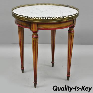 Small Round Marble Top French Louis XVI Directoire Style Italian Side End Table