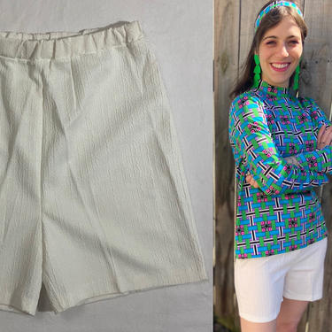 Vintage 1970s White Shorts | Textured Knit Creased Shorts, Mod Shorts, Tennis Shorts, Elastic Waist, Small/Medium | NWT NOS Deadstock 