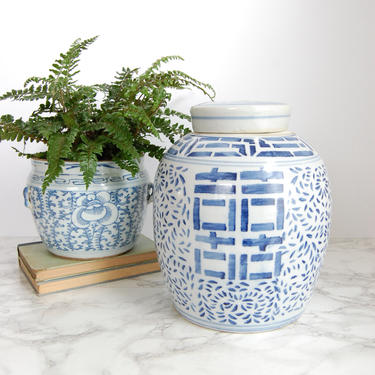 Double Happiness Ginger Jar Chinese Blue and White Porcelain Chinoiserie Decor by PursuingVintage1