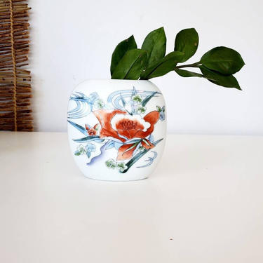 Vintage Takahashi Petite Pillow Vase 