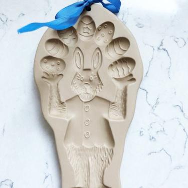 Vintage Brown Bag Cookie Art Hill Design Inc Cookie Mold Stamp - Juggling Rabbit 1993 - Retired,stoneware, Easter Bunny, Country Chic by LeChalet