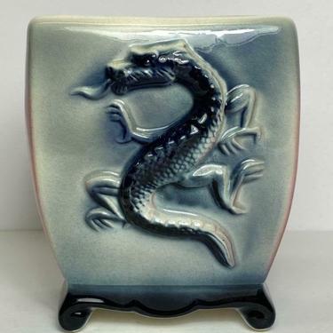 Vintage Asian Chinese Dragon Pottery Ceramic Planter Vase Mid Century Modern 